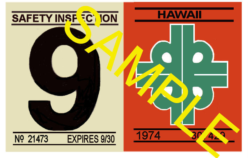 (image for) 1974-75 Hawaii inspection sticker